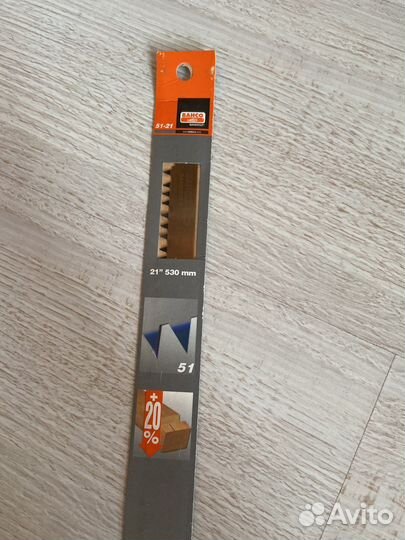 Полотно bahco 530 мм