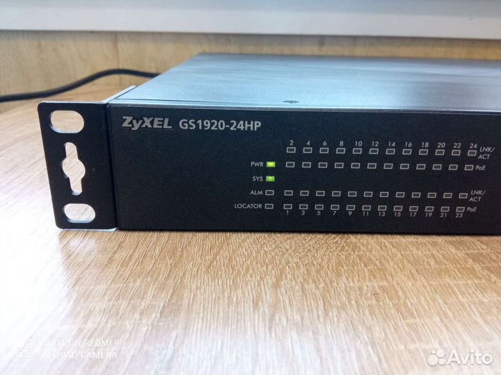 Poe коммутатор Zyxel 1920-24HP