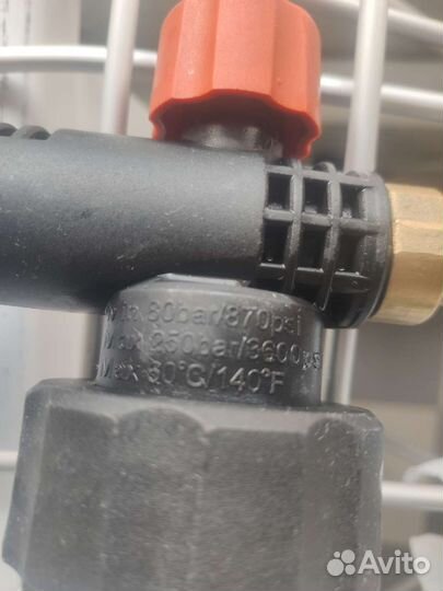 Пеногенератор для мойки stihl