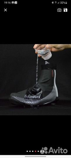 Чехол для обувь для велосипеда