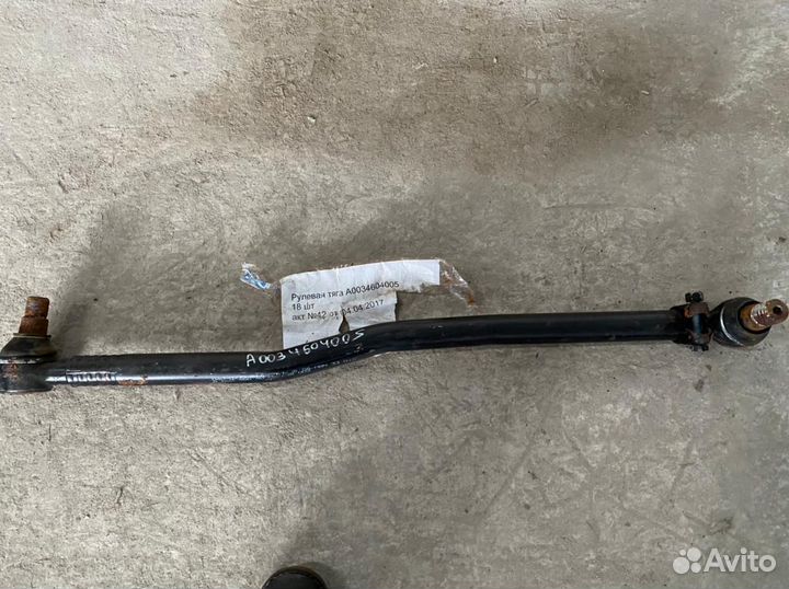 Тяга рулевая Mercedes-Benz А0034604005