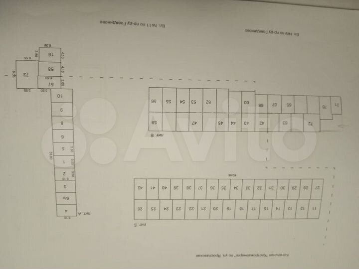 Гараж, > 30 м²