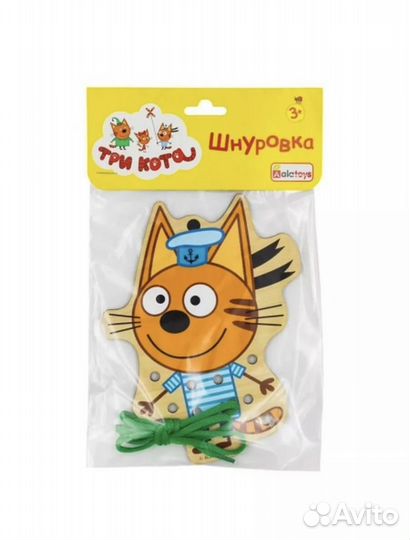 Пазл сортер Alatoys пирамидка