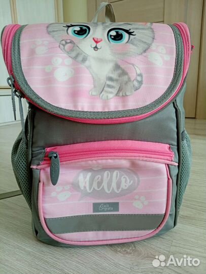 Школьный рюкзак