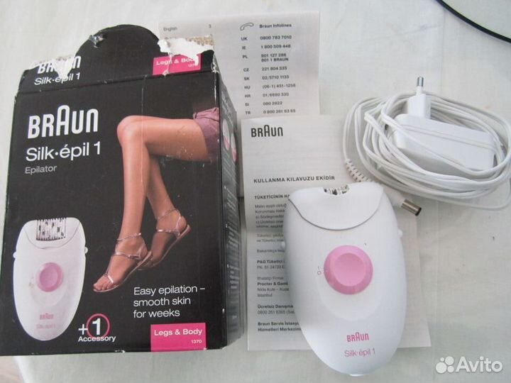 Эпилятор Braun Silk-épil 1 1170 с технологией Clos