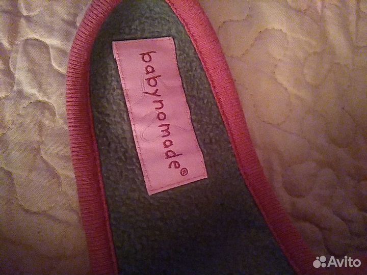 Конверт- плед