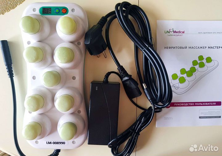 Нефритовый массажер Мастер+