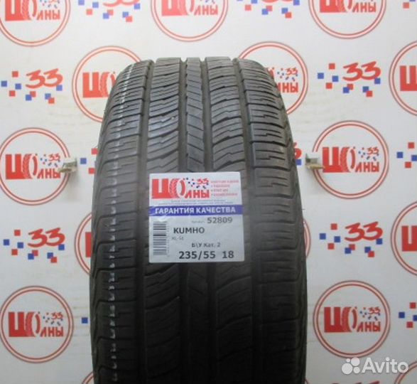 Kumho Road Venture APT KL51 235/55 R18