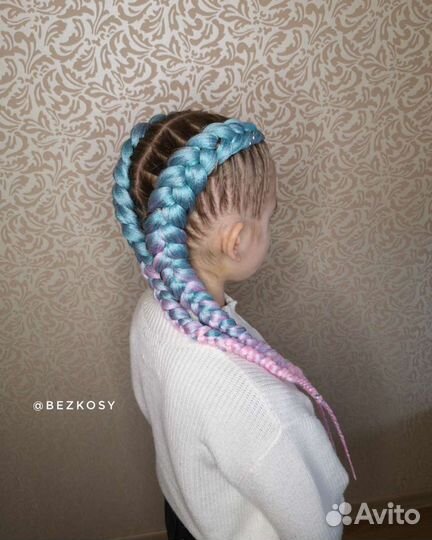 Афрохвост, брейды, афрокосы