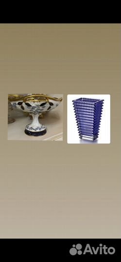 Ваза для фруктов