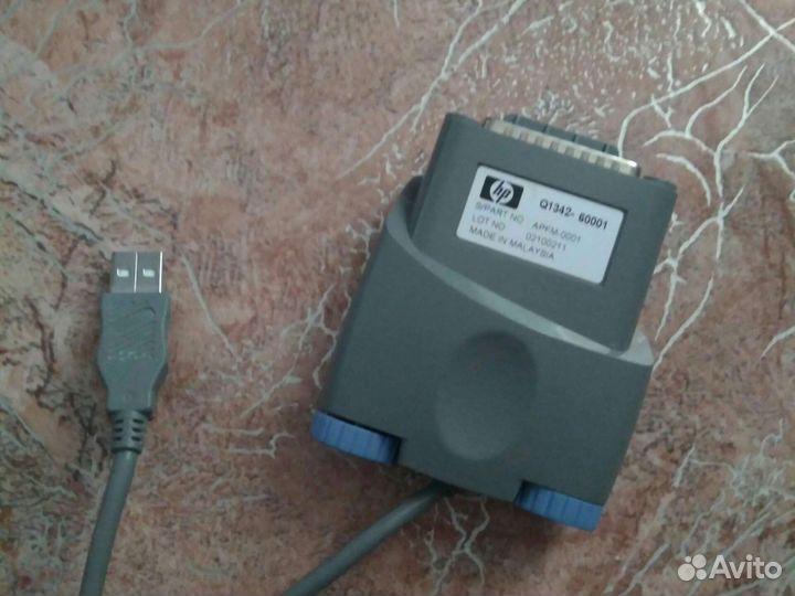 Провода для пк