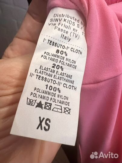 Балетное платье-пачка