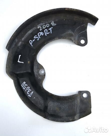 Щиток тормозного диска передний левый Мицубиси