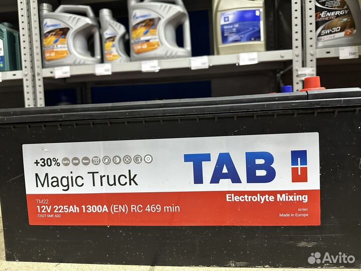 Аккумулятор Tab 225 A 1300 A