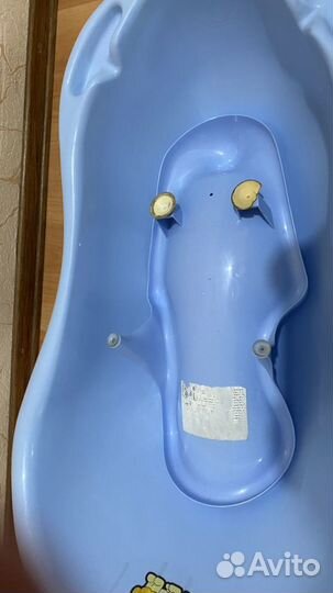 Ванночка для купания