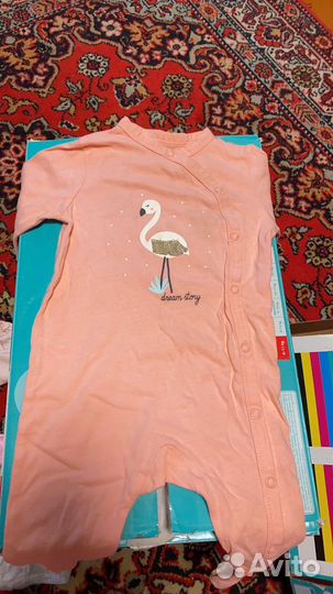 Детская одежда пакетом