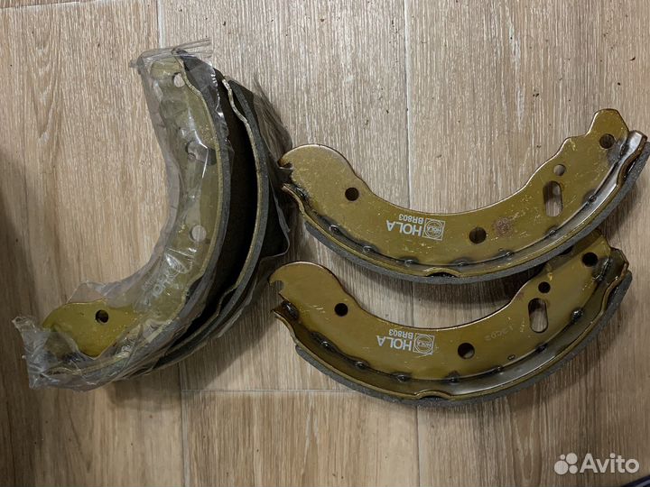 Тормозные колодки