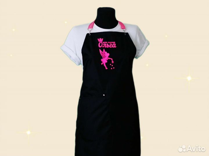 Фартук рабочий с логотипом