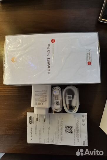 Huawei P40 Pro