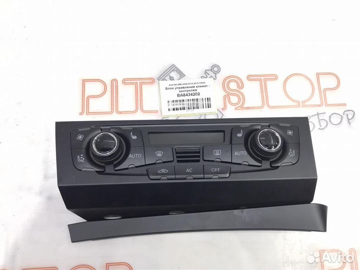 Блок управления климат - контролем Audi Q5 (8R) 2