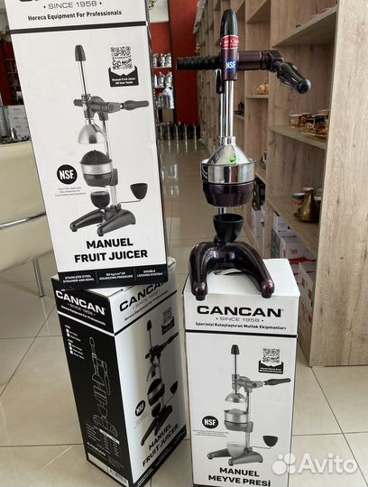 Соковыжемалка для гранат и апельсинов