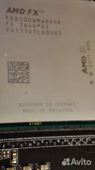 Процессор amd FX 8300