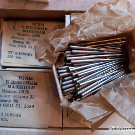 Иглы по коже для промышленных швейных машин