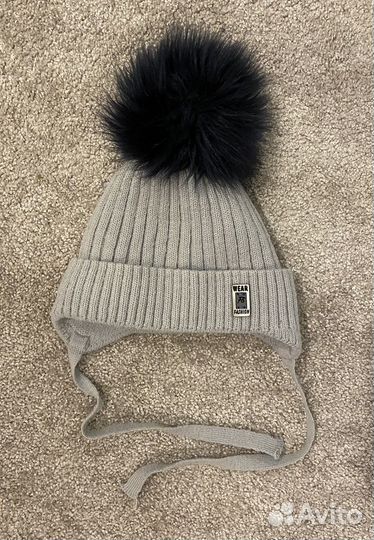 Шапка зимняя для мальчика 50-52