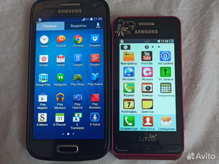 Samsung B3210