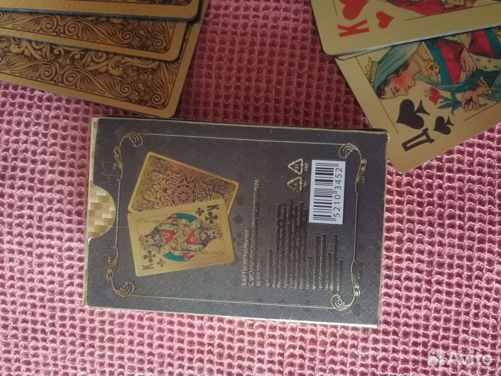 Игральные карты фольгированые, мини, золоченые