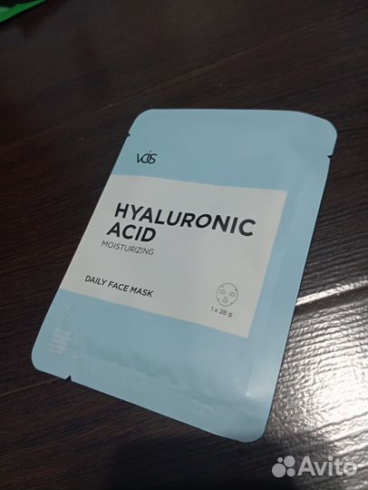 Набор масок для лица