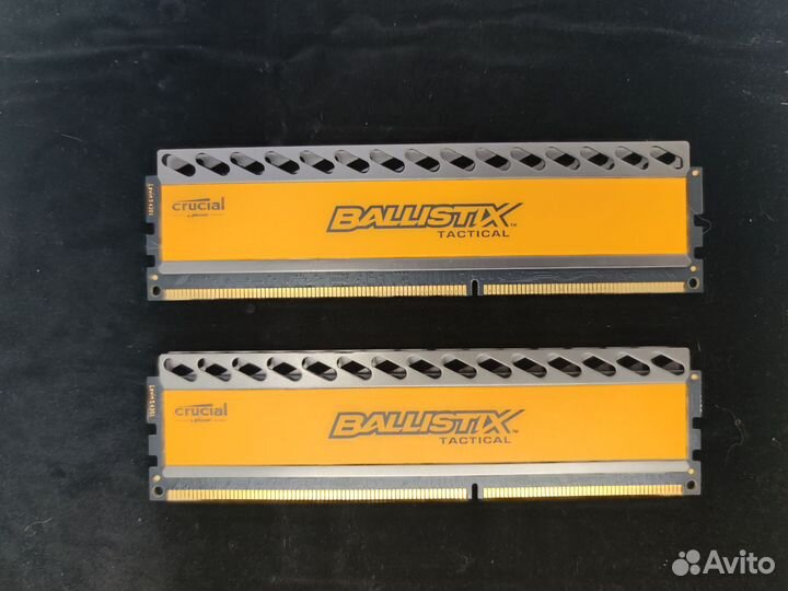 Компьютерные комплектующие процессор / ddr3 / ssd