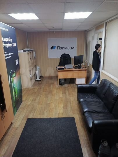 Сдам офисное помещение, 238 м²