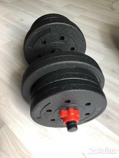 Гантели разборные 20 кг