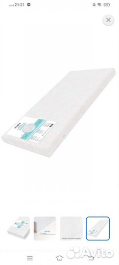 Детская кровать с бортиком и матрасом