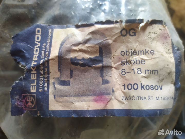 Скобы для электрического кабеля