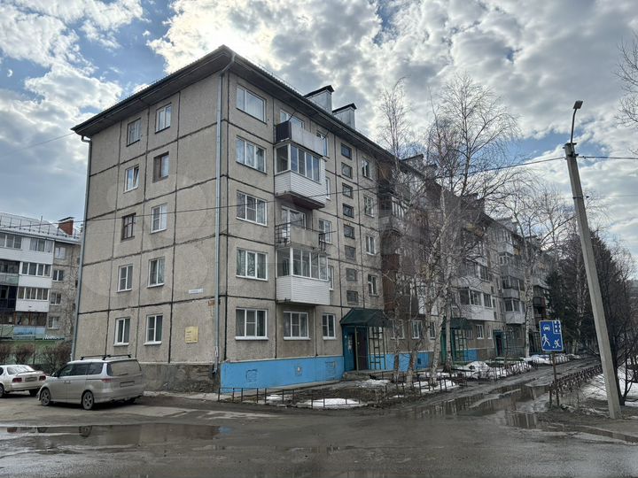 3-к. квартира, 61,9 м², 1/5 эт.