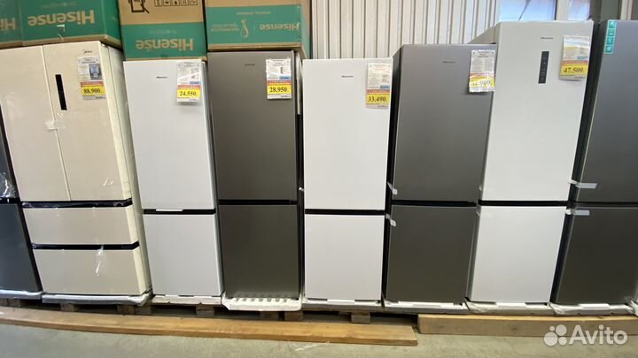 Холодильники двухкамерные. Магазин