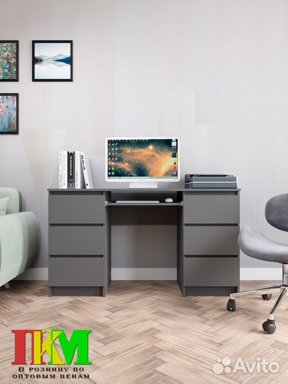 Компьютерный стол Мори