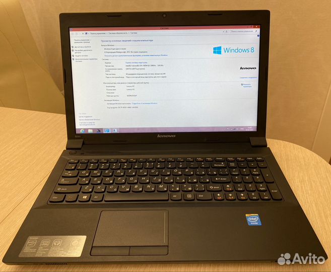 Ноутбук Lenovo B590