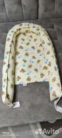 Кокон для новорожденных