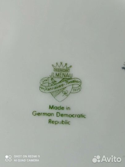 Сервиз чайный Мадонна