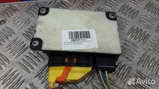 Блок управления airbag renault fluence 1 (9DN25OQ0