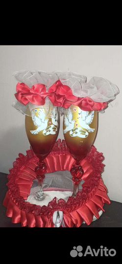 Свадебные бокалы