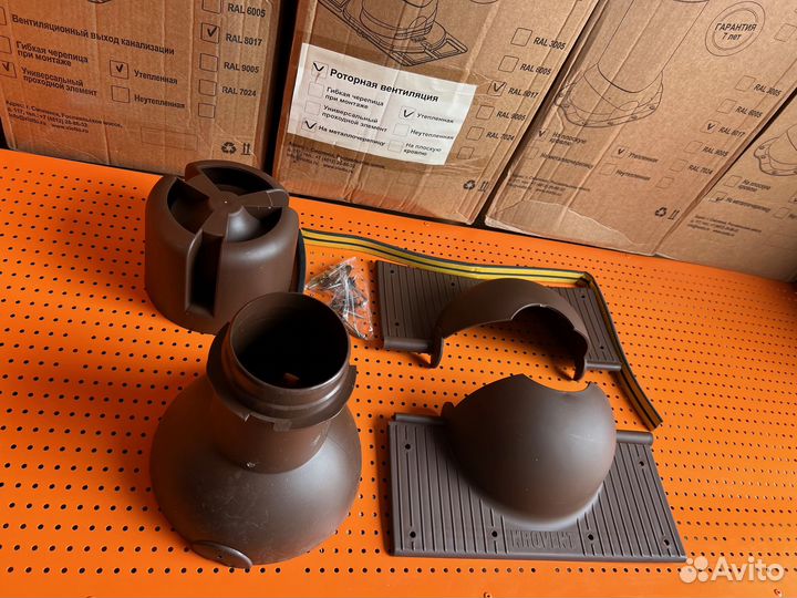 Кровельная вентиляция Коньковый аэратор