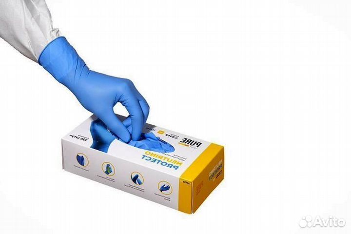 Перчатки нитриловые