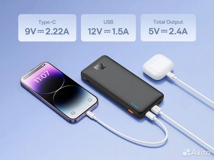 Powerbank Внешний аккумулятор Baseus Airpow