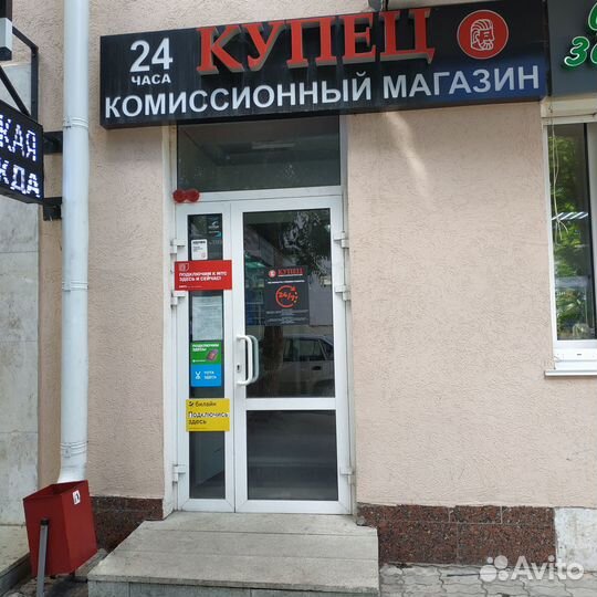 Электрогриль Tefal GC712812