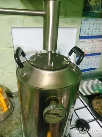 Самогонный аппарат