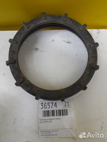Крышка топливного насоса Acura Mdx 3.5 J35A5 2003